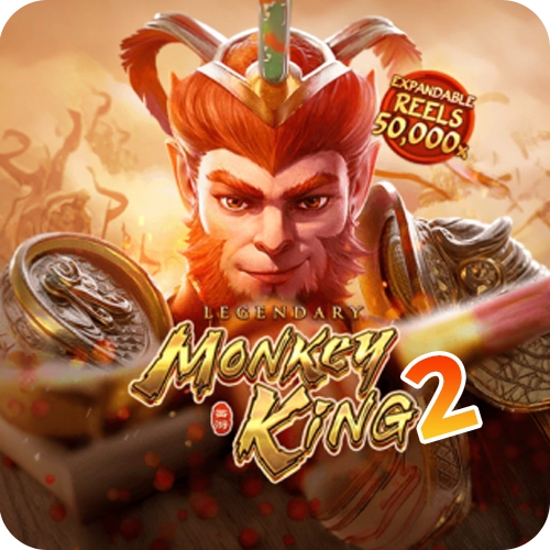 Monkey King2